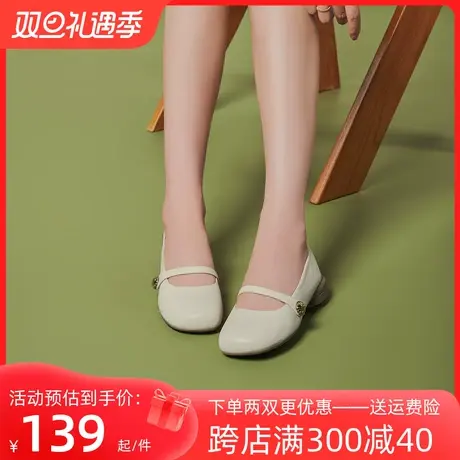 戈美其仙女风玛丽珍女鞋2023秋季新款韩式温柔晚晚风复古浅口单鞋图片