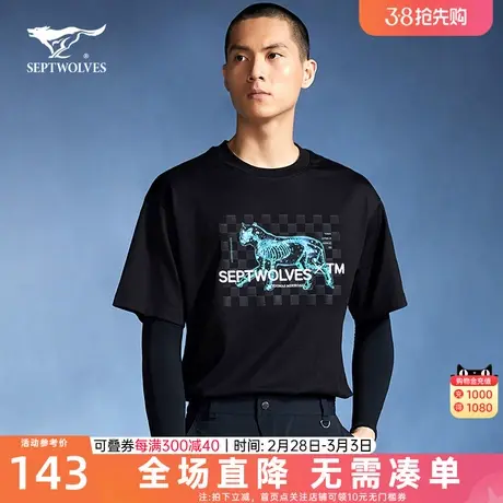 七匹狼男士短袖T恤2023夏季新款圆领印花纯棉时尚运动休闲男装潮商品大图