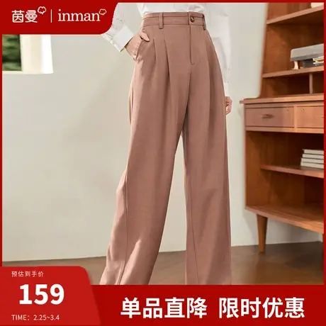 茵曼旗舰店长裤女2024春季新款松紧高腰遮胯显瘦宽松哈伦萝卜裤子图片