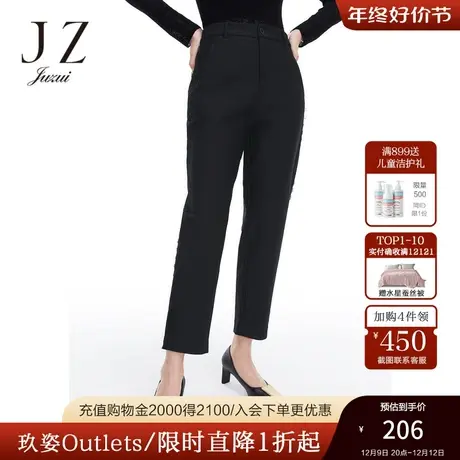 JUZUI玖姿春秋新款黑色简约日常通勤休闲大气时尚女哈伦裤商品大图