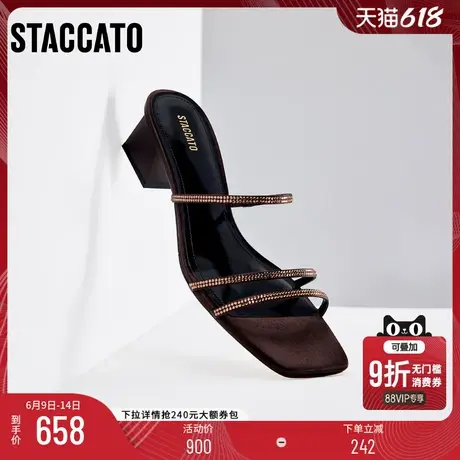 思加图新款复古一字拖罗马凉鞋凉拖鞋外穿女凉鞋EBI62BT4图片