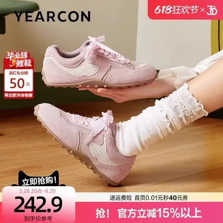 意尔康芭蕾风德训鞋女款2025夏季平底单鞋小众轻便运动鞋百搭休闲图片
