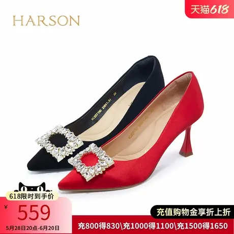 哈森秋季新款红色婚鞋尖头水钻细高跟缎面秀禾婚纱新娘鞋HL227130商品大图