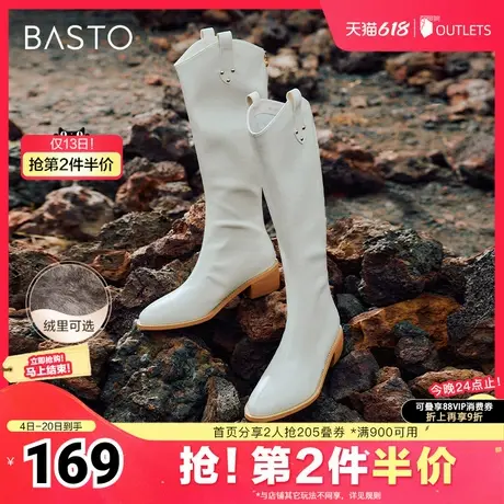 百思图奥莱冬季新款商场同款简约时装靴粗跟女长靴MDB11DG3图片