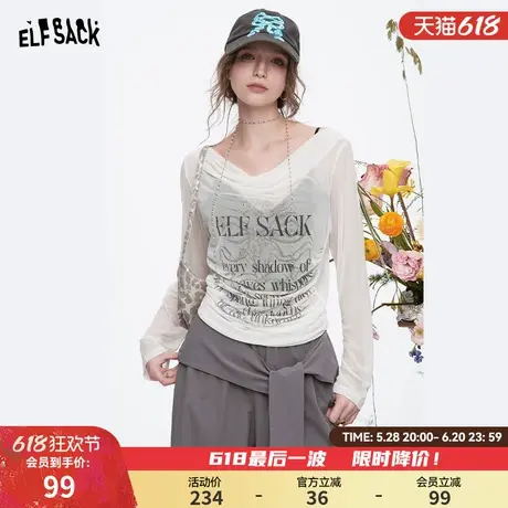 妖精的口袋白色字母荡领网纱t恤女2025年春季新款设计感气质上衣图片