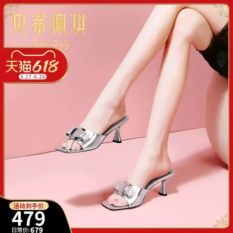 时尚百搭方头高跟露趾拖鞋女2025年夏季新款粗跟外穿蝴蝶结凉拖鞋商品大图