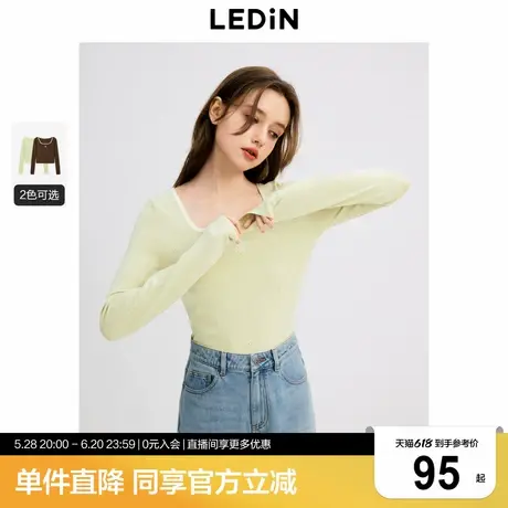 乐町撞色方领修身版型打底针织衫秋季新款可爱清甜格雷系上衣商品大图