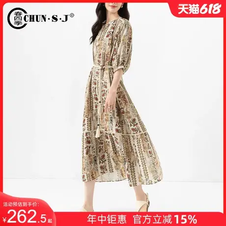 高端波西米亚风亚麻连衣裙女夏季新款裙子海边度假沙滩裙复古长裙图片