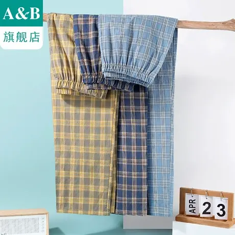 ab内衣睡裤梭织纯棉格子居家休闲全棉男士薄款家居裤XY83商品大图