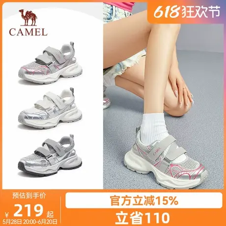 骆驼镂空老爹鞋女2025夏季新款包头厚底运动凉鞋女魔术贴沙滩鞋子图片