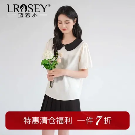 蓝若水大码女装甜美泡泡袖翻领衬衫夏季新品胖mm遮肚显瘦法式上衣图片