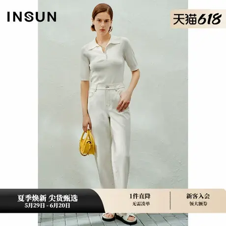 INSUN恩裳夏款冰丝真丝混纺polo领针织衫商品大图
