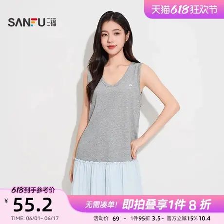 三福女夏 梭织拼接宽版背心 法式宽松外穿内搭吊带内衣吊带843850商品大图