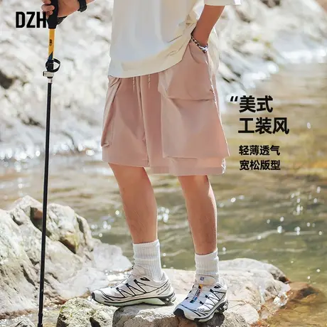 男士粉色工装短裤男夏季速干裤男款休闲百搭裤子沙滩裤五分裤薄款商品大图