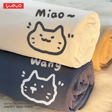 悦游 hello猫狗 纯棉趣味中性风原创潮牌印花夏情侣短袖T恤情侣装商品大图