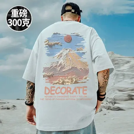 300g重磅潮牌宽松胖子白色T恤短袖小T纯棉情侣加肥加大码男装商品大图