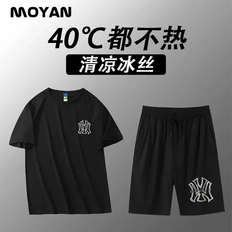 冰丝套装韩版速干短袖男士短裤夏季t恤加肥加大码胖子半袖上衣服商品大图