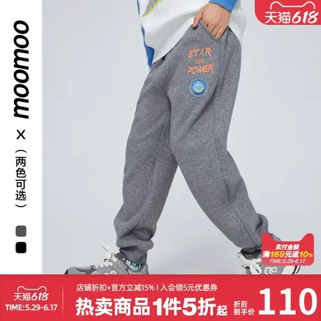 moomoo童装男童休闲裤秋冬舒适保暖针织长裤儿童运动裤卫裤加绒商品大图