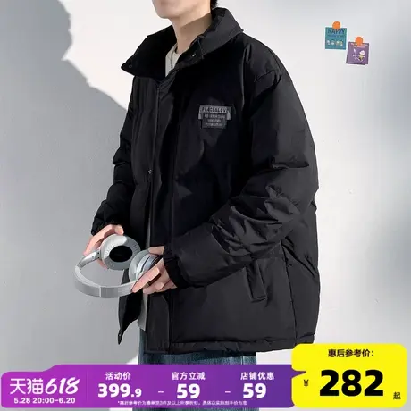 唐狮2024冬季新款男羽绒服立领短款面包服厚外套保暖宽松青少年潮商品大图