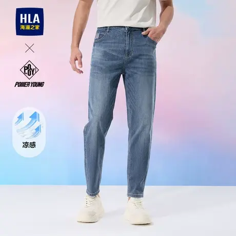 HLA/海澜之家POWER YOUNG系列牛仔九分裤25春夏新凉感微弹裤子男商品大图