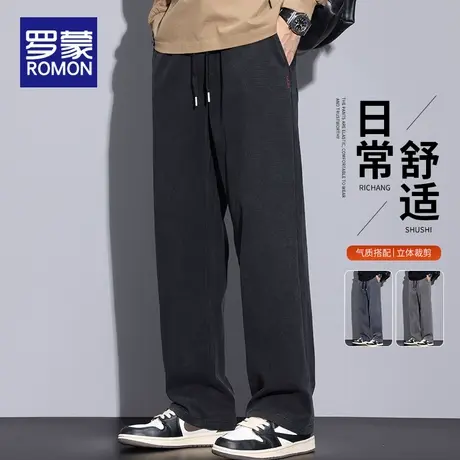 罗蒙直筒休闲裤男士春季2025新款美式潮牌大学生宽松阔腿运动裤子商品大图