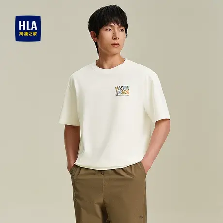 HLA/海澜之家艺术家联名短袖T恤25春夏新圆领落肩微阔刺绣短袖男商品大图