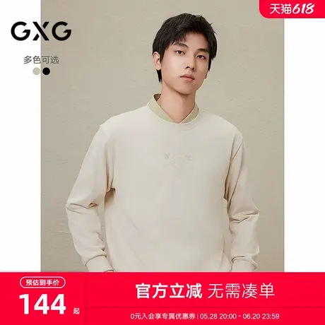 GXG男装2024年秋季新品休闲男士卫衣龙纹印花情侣圆领宽松卫衣男图片