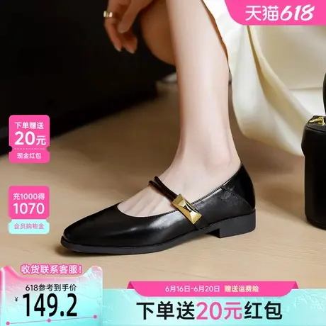 戈美其方头玛丽珍鞋女2025新款春季配裙子优雅气质晚晚风浅口单鞋图片