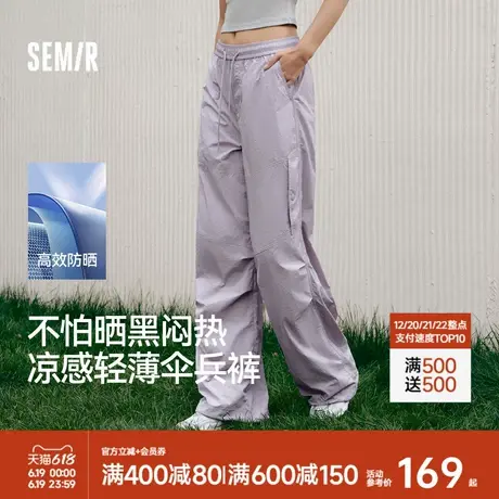 [商场同款]森马休闲裤女工装裤防晒裤子2025夏季新款抽绳黑色女裤商品大图