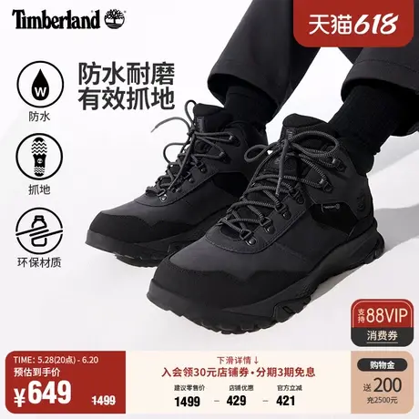 Timberland添柏岚官方男鞋徒步鞋新款中帮户外防水休闲|A2G6D商品大图
