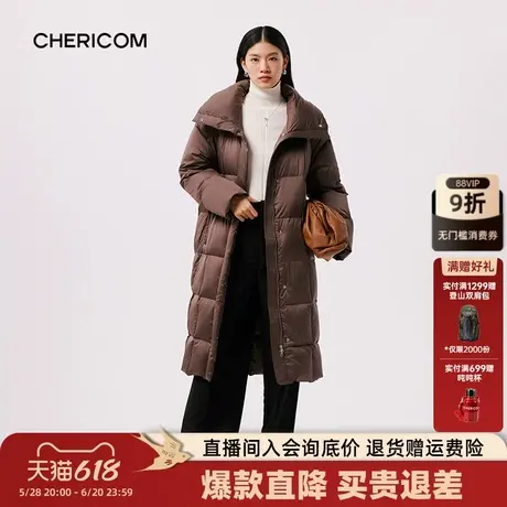 【高充绒量】千仞岗冬季女士翻领羽绒服长款过膝亲肤加厚保暖外套商品大图