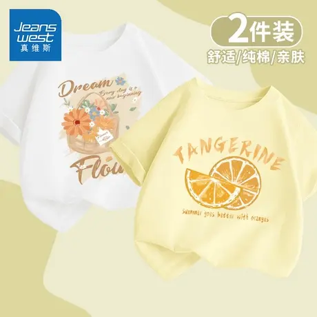 真维斯女童短袖t恤夏季2025新款女大童洋气时髦上衣纯棉儿童体恤图片