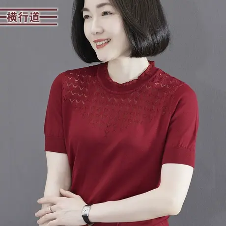 2023夏季新款纯色简约休闲圆领提花宽松针织短袖大码女装外穿上衣图片