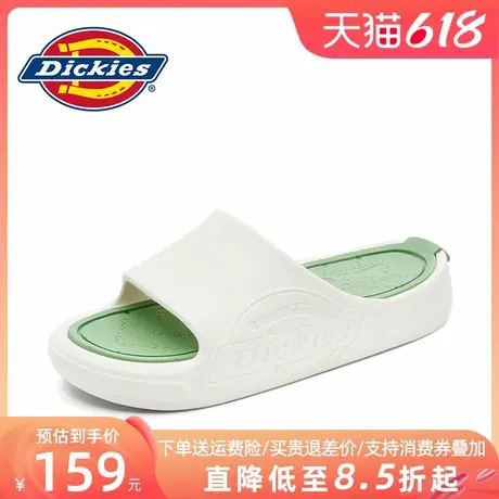 Dickies拖鞋男2025新款夏季外穿凉拖防滑耐磨男士踩屎感沙滩鞋子图片