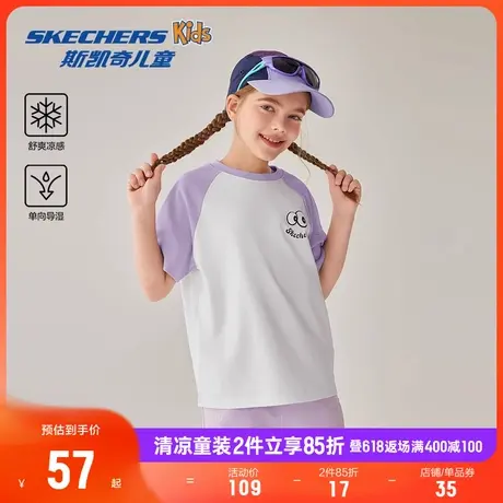Skechers斯凯奇儿童新款针织短袖中大童凉感舒适圆领T恤衫商品大图