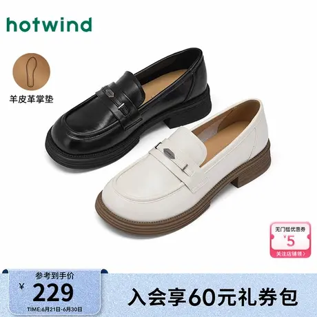 热风厚底乐福鞋女2025年春季新款黑色英伦风小皮鞋粗跟百搭单鞋女图片