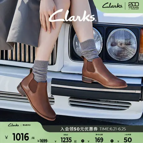 Clarks其乐Havisham系列新品女士春夏复古潮流切尔西靴牛皮短靴商品大图