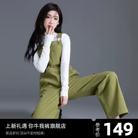 绿色设计感小众牛仔背带裤女网红美式2023新款工装连体裤女阔腿裤商品大图