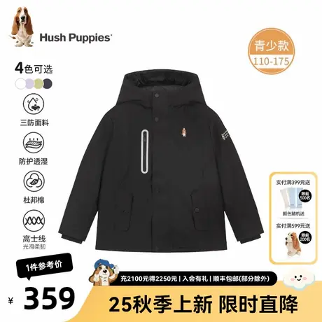 暇步士童装儿童三防棉服25秋冬季新款男童连帽保暖女童棉袄外套商品大图