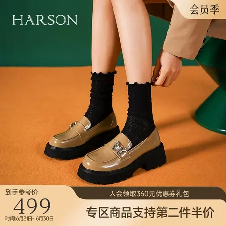 哈森秋新款商场同款休闲方跟饰扣乐福鞋深口女单鞋HS232546图片