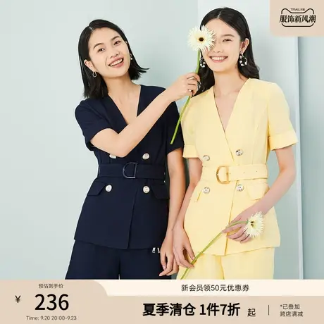 PRICH西装短袖V领系带收腰显瘦双排扣时尚气质外套西服上衣女商品大图