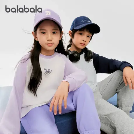 巴拉巴拉儿童长袖t恤男童女童纯棉打底衫大童上衣2025春装童装潮5商品大图