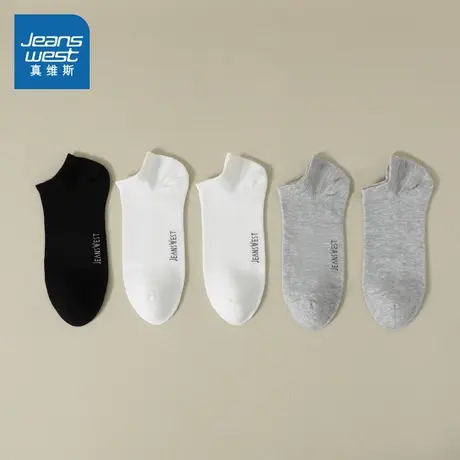 LY真维斯男装2025夏季新款亲护舒适微弹休闲男士船袜（5对装）商品大图