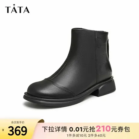Tata他她显瘦通勤时装短靴女靴子真皮法式裸靴2024冬新款W5S03DD4商品大图