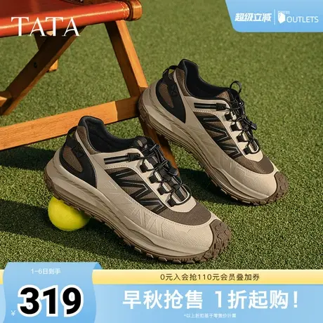 TATA他她厚底复古老爹鞋男鞋轻便休闲运动鞋2025春季新款MFZ01AM5商品大图