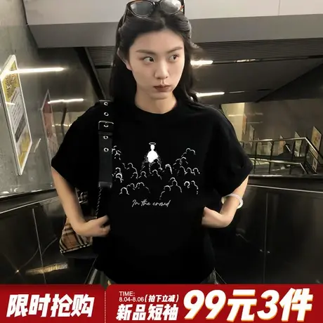 设计感街头风ins潮牌黑色短袖t恤女2025夏季新款宽松显瘦正肩上衣商品大图
