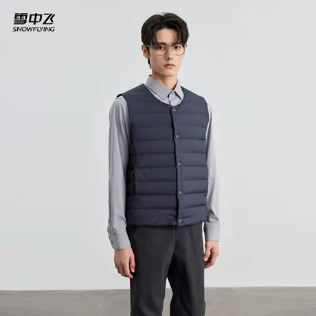 雪中飞2025冬新款羽绒马甲男短款内搭羽绒服商务内胆背心秋冬马夹商品大图