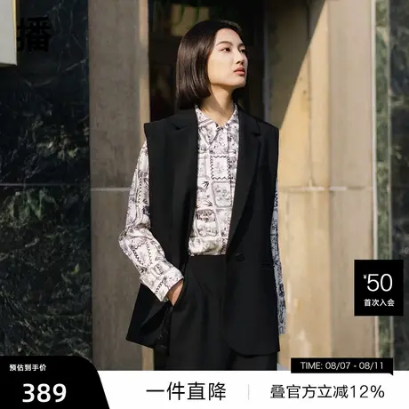 播黑色西装马夹女商场同款2024春新款宽松叠穿马甲上衣BDR1MD0062商品大图