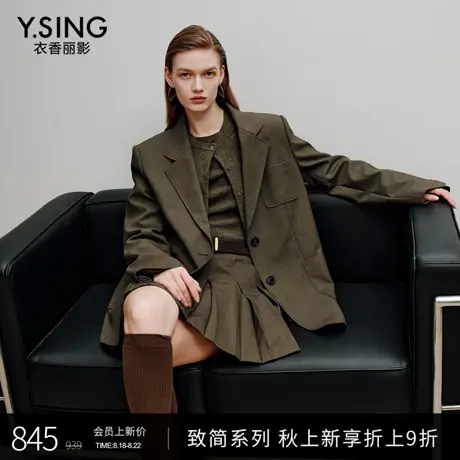【Y.SING致简】衣香丽影高智老钱风西装外套女2025年秋装新款西服图片