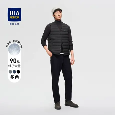 HLA/海澜之家2023轻薄款休闲羽绒马甲按扣开衫舒适上衣男图片